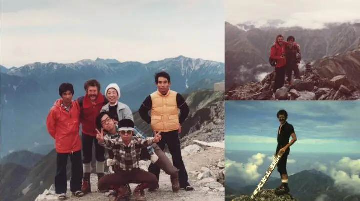 Fotomontage mit Bergaufnahmen aus Japan 1982: Eine Gruppe von Bergsteigerinnen und Bergsteigern auf einem Gipfel sowie Einzelaufnahmen einer Person auf einem Berggrat, vor weiter Hochgebirgskulisse. | © Bernt Rost