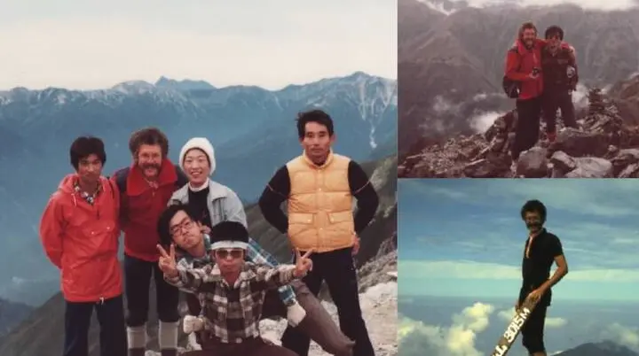 Fotomontage mit Bergaufnahmen aus Japan 1982: Eine Gruppe von Bergsteigerinnen und Bergsteigern auf einem Gipfel sowie Einzelaufnahmen einer Person auf einem Berggrat, vor weiter Hochgebirgskulisse. | © Bernt Rost
