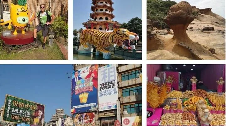 Collage aus fünf Fotos einer Taiwan-Radreise: bunter Tempel mit Tigerstatue, Streetfood-Stände mit Gebäck, urbane Straßenszene mit Reklamen, Felsformation am Meer und ein Willkommensschild mit Comicfigur. | © Joachim Bundschuh